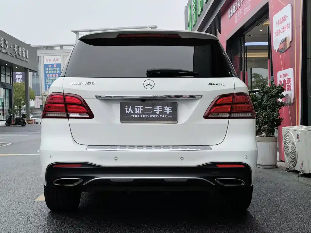 Mercedes-Benz Mercedes-Benz GLE 2017 GLE 400 4MATIC 2017 - thumbnail 5