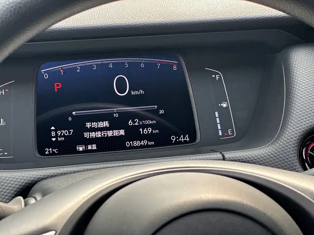 Honda Honda Fit 2022 1.5L CVT Infinite MUGEN Edition 2023 - thumbnail 10