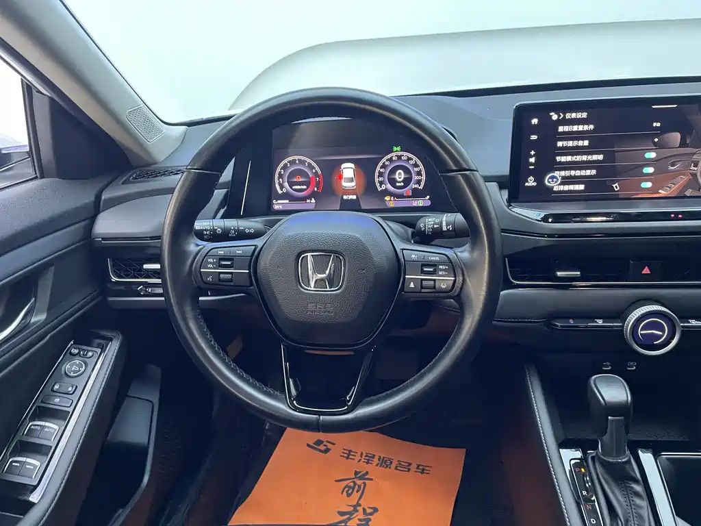 Honda Honda Inspire 2023 260TURBO Elegant Edition 2024 - thumbnail 11