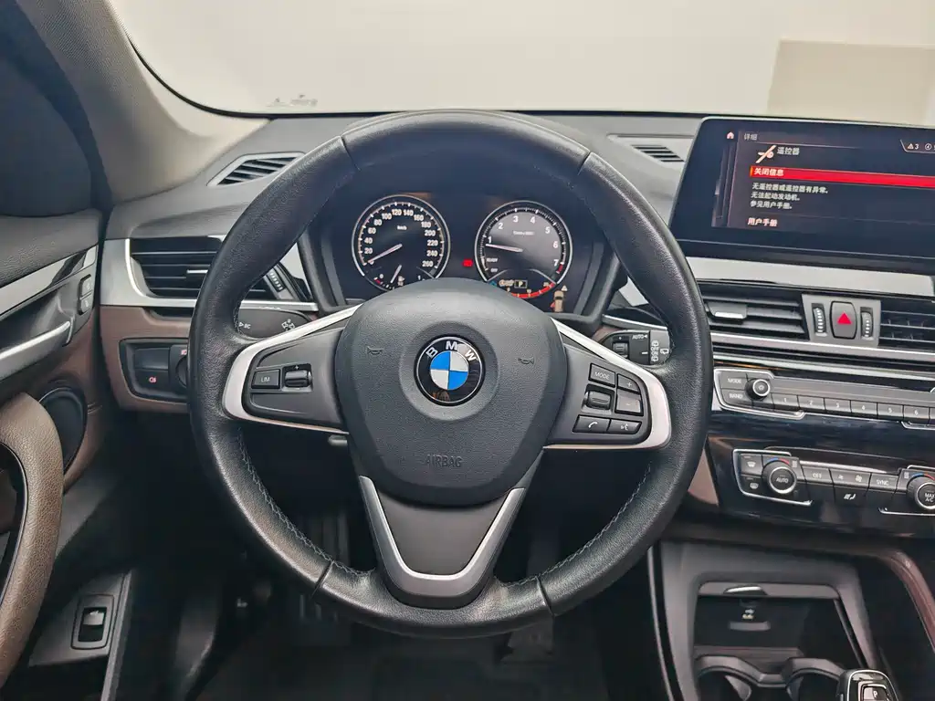 BMW BMW X1 2020 sDrive25Li Leading Edition 2020 - thumbnail 16