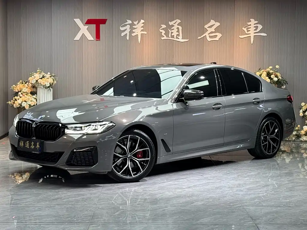 BMW BMW 5 Series (Imported) 2022 Model Year Facelift 530i Style Edition M Sport Package 2022