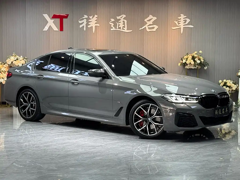 BMW BMW 5 Series (Imported) 2022 Model Year Facelift 530i Style Edition M Sport Package 2022 - thumbnail 3