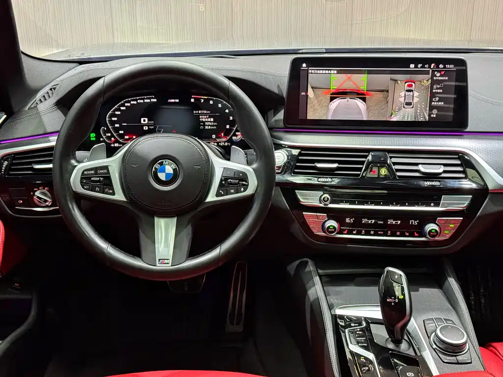 BMW BMW 5 Series (Imported) 2022 Model Year Facelift 530i Style Edition M Sport Package 2022 - thumbnail 8