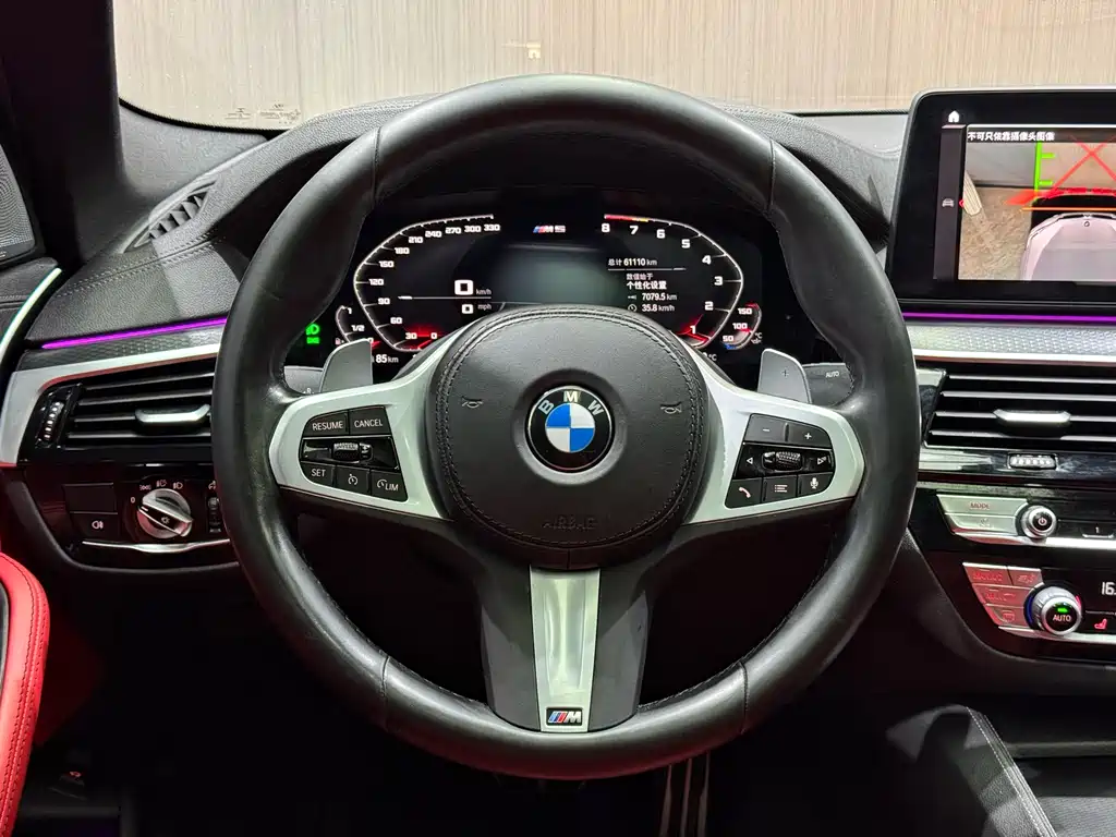 BMW BMW 5 Series (Imported) 2022 Model Year Facelift 530i Style Edition M Sport Package 2022 - thumbnail 9