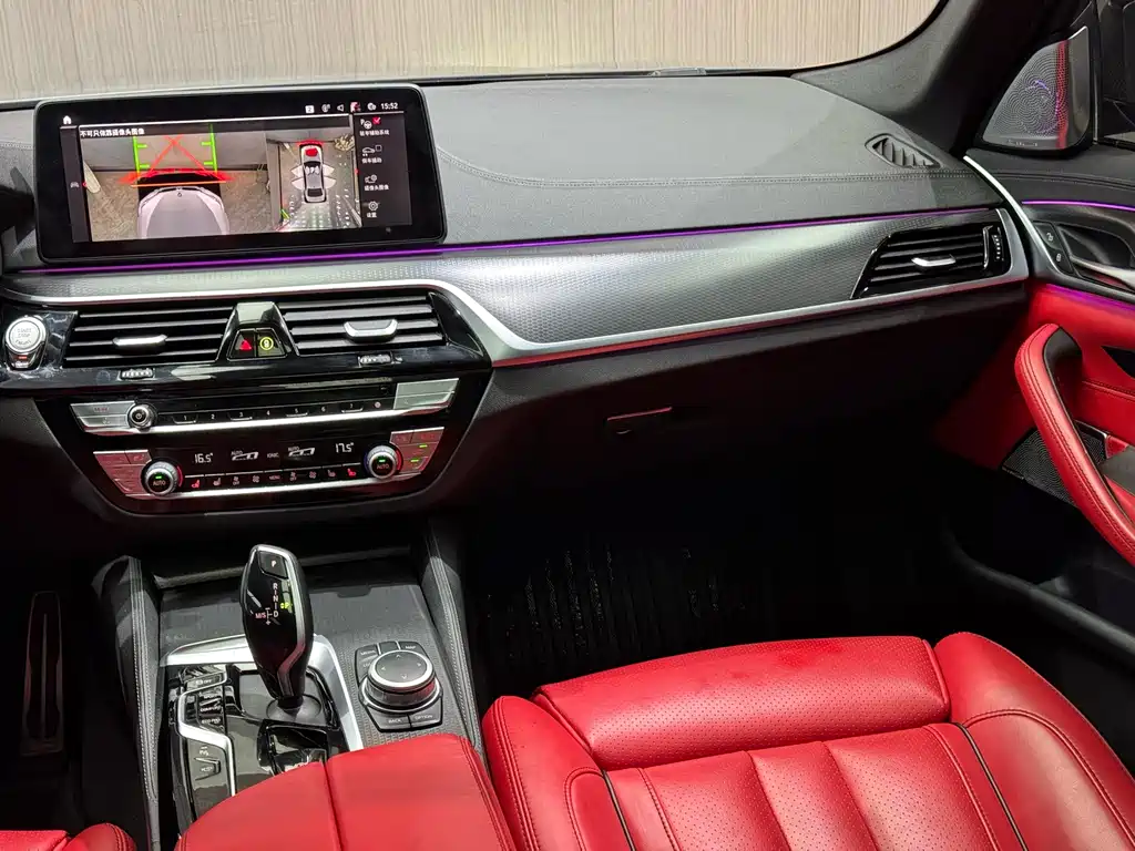 BMW BMW 5 Series (Imported) 2022 Model Year Facelift 530i Style Edition M Sport Package 2022 - thumbnail 22