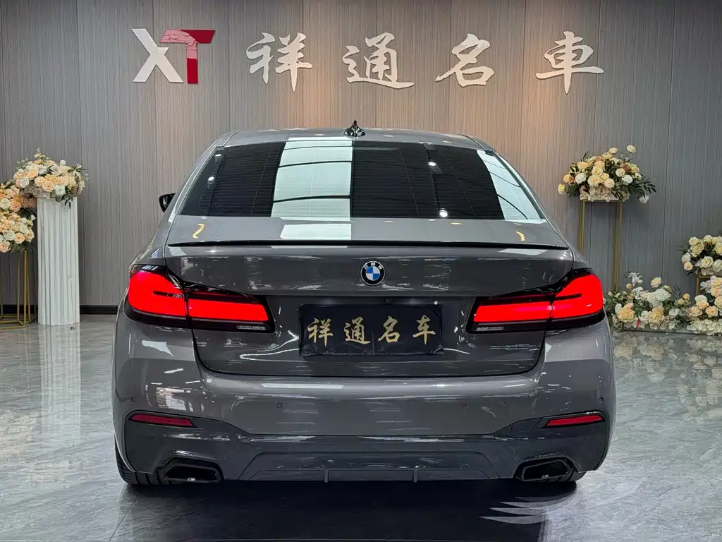 BMW BMW 5 Series (Imported) 2022 Model Year Facelift 530i Style Edition M Sport Package 2022 - thumbnail 25