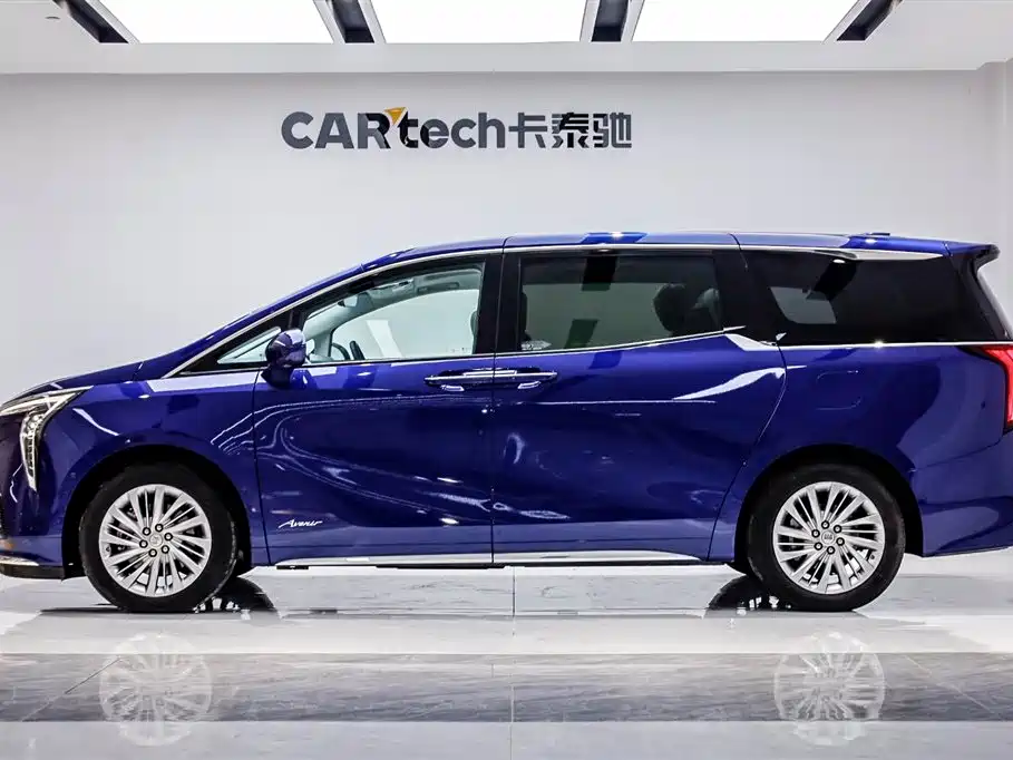 Buick Buick Century 2023 2.0T Six-seat Yunshi Edition 2023 - thumbnail 3