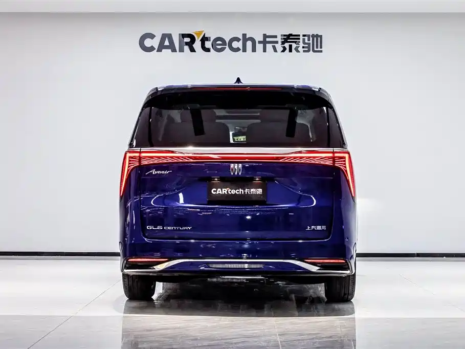 Buick Buick Century 2023 2.0T Six-seat Yunshi Edition 2023 - thumbnail 5
