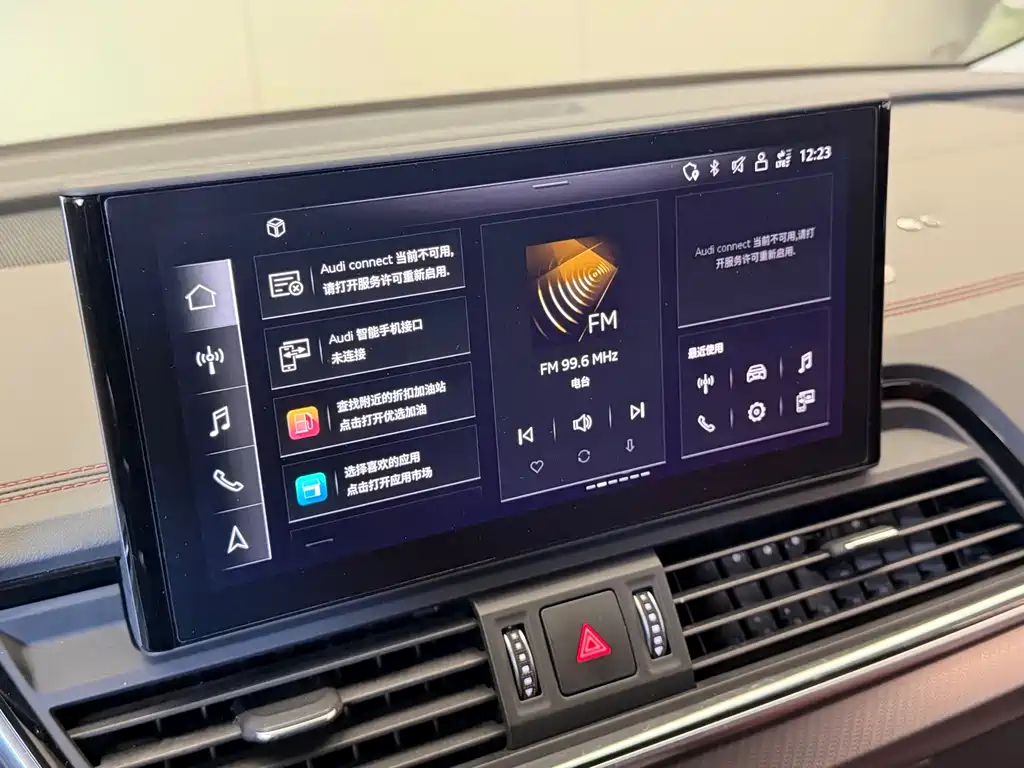 Audi Audi Q5L 2022 Facelift 45T Premium Dynamic Model 2022 - thumbnail 10
