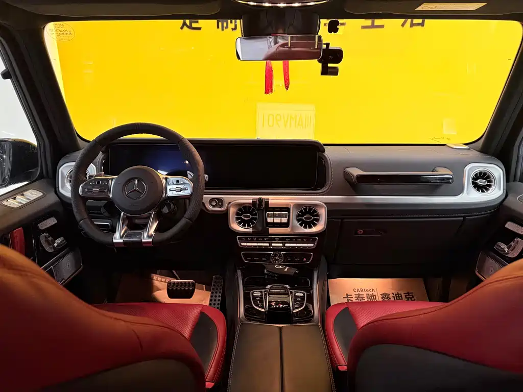 Mercedes-Benz Mercedes-Benz G-Class AMG 2021 AMG G 63 2022 - thumbnail 15