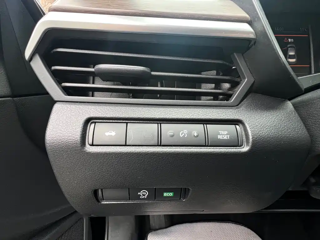 Nissan Nissan Altima 2021 2.0L XL Comfort Edition 2022 - thumbnail 15