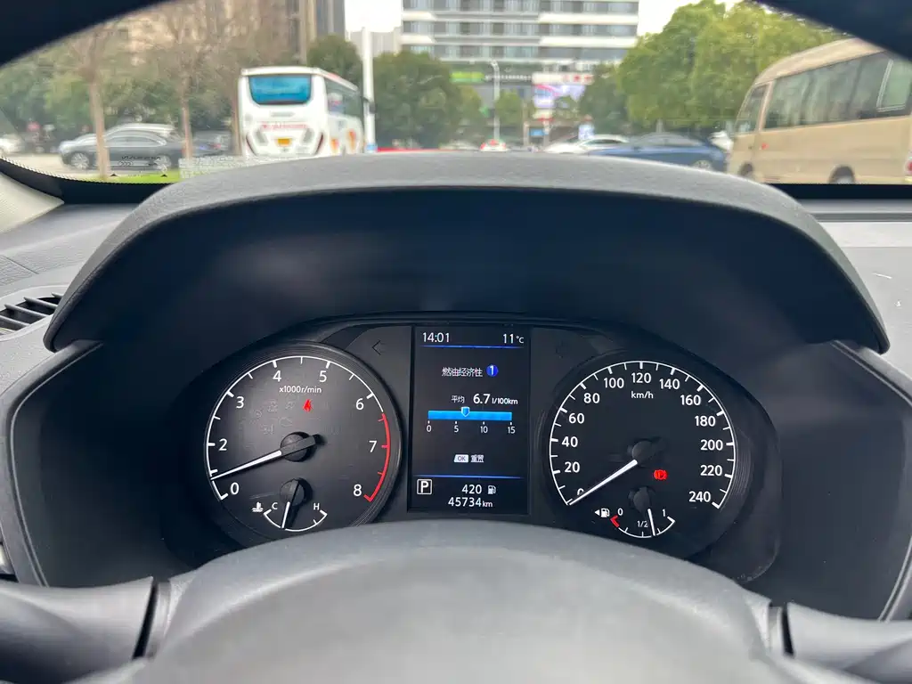 Nissan Nissan Altima 2021 2.0L XL Comfort Edition 2022 - thumbnail 20