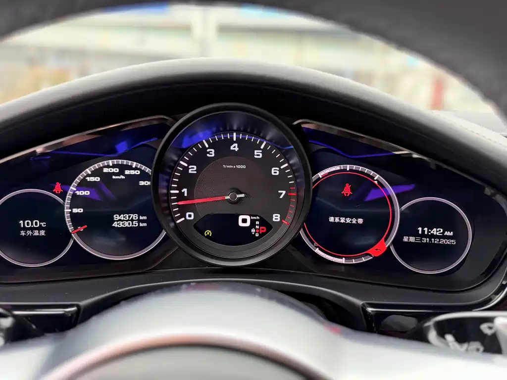 Porsche Porsche Panamera 2017 3.0T 2018 - thumbnail 9