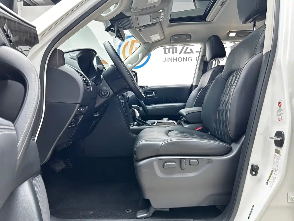 Nissan Nissan Armada 2023 5.6L Platinum Edition 2023 - thumbnail 5