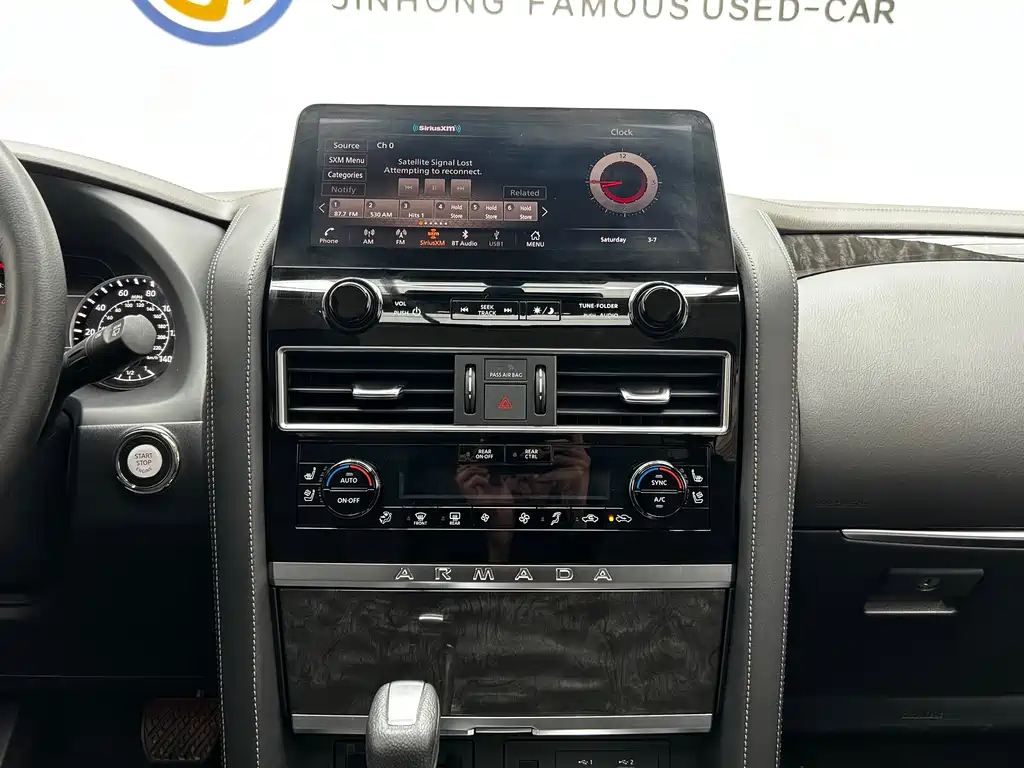 Nissan Nissan Armada 2023 5.6L Platinum Edition 2023 - thumbnail 14