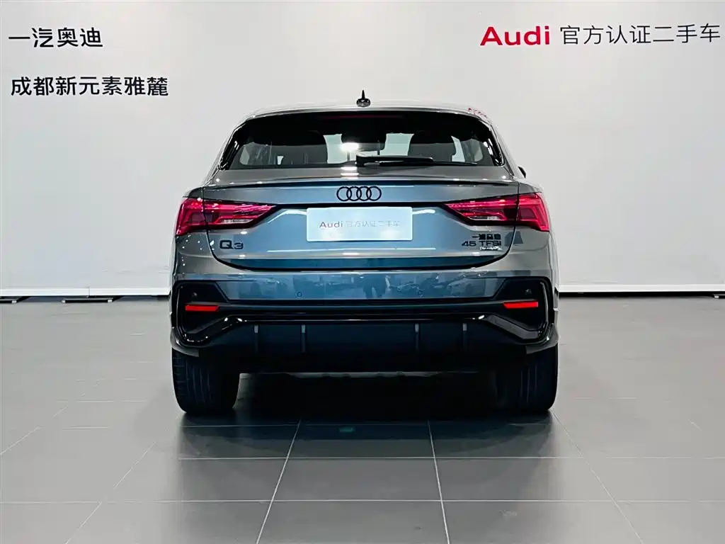 Audi Audi Q3 Sportback 2023 Facelift 45 TFSI quattro Fashion Edition 2024 - thumbnail 5