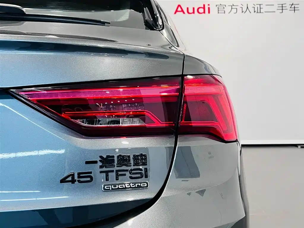 Audi Audi Q3 Sportback 2023 Facelift 45 TFSI quattro Fashion Edition 2024 - thumbnail 14