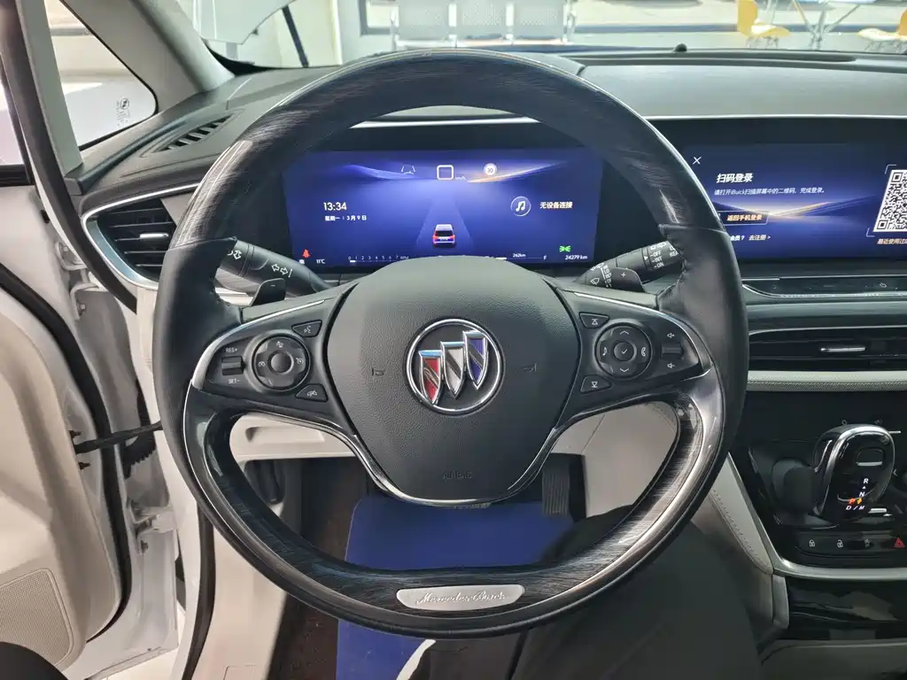 Buick Buick GL8 2023 ES Landmark Luxury and Joy Edition 2023 - thumbnail 8