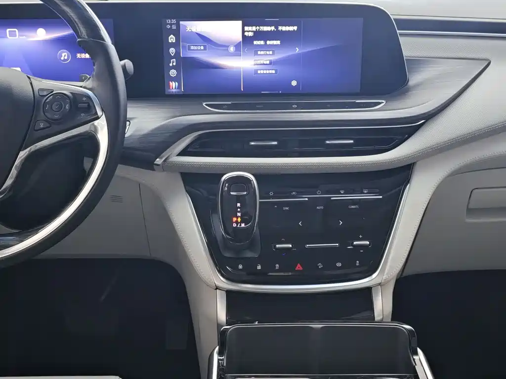Buick Buick GL8 2023 ES Landmark Luxury and Joy Edition 2023 - thumbnail 14