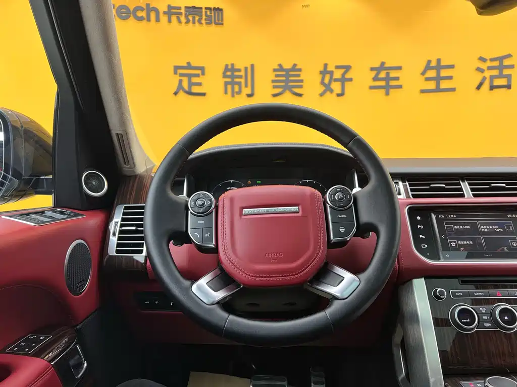 Land Rover Range Rover 2015 5.0 SC V8 Autobiography Long Wheelbase 2016 - thumbnail 14