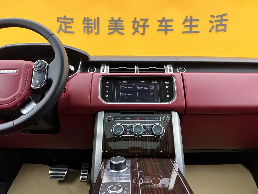 Land Rover Range Rover 2015 5.0 SC V8 Autobiography Long Wheelbase 2016 - thumbnail 18