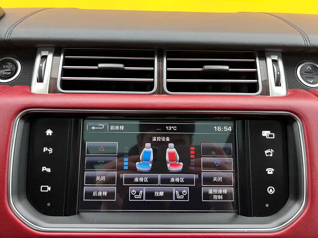 Land Rover Range Rover 2015 5.0 SC V8 Autobiography Long Wheelbase 2016 - thumbnail 20