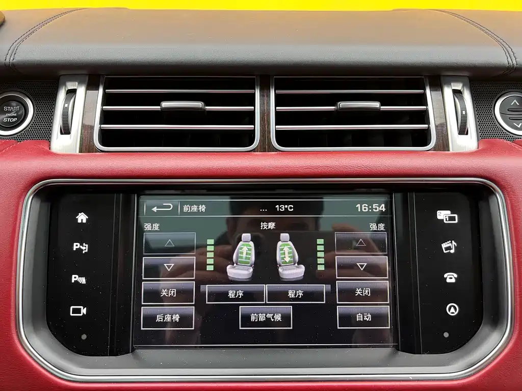 Land Rover Range Rover 2015 5.0 SC V8 Autobiography Long Wheelbase 2016 - thumbnail 21