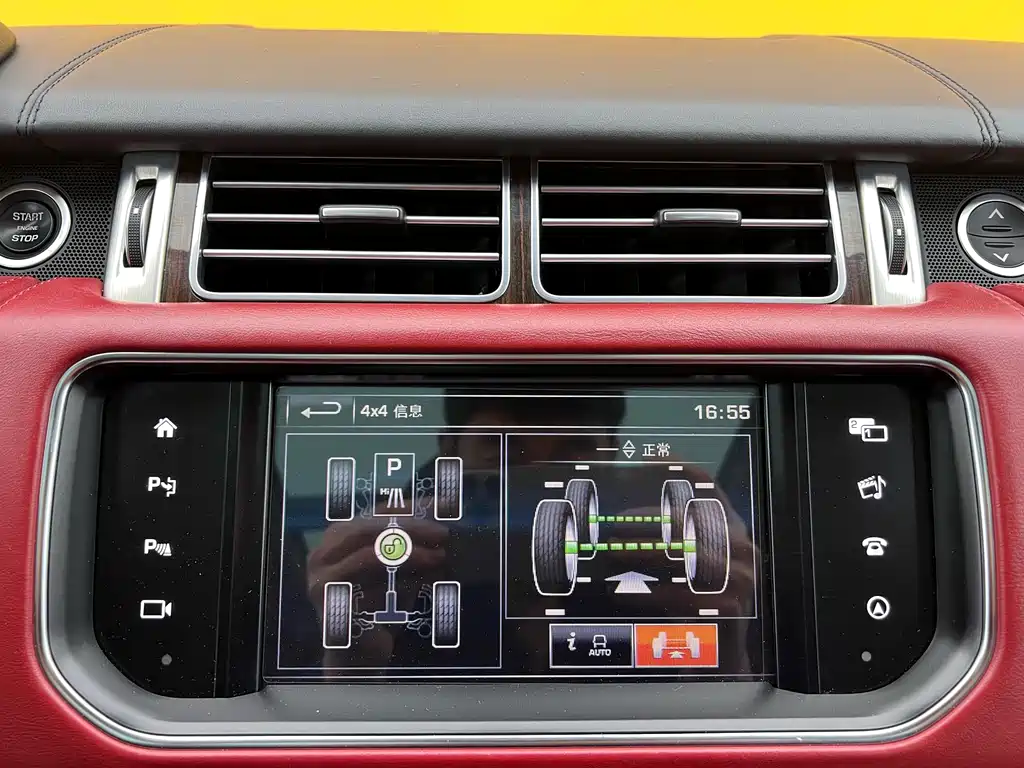 Land Rover Range Rover 2015 5.0 SC V8 Autobiography Long Wheelbase 2016 - thumbnail 23