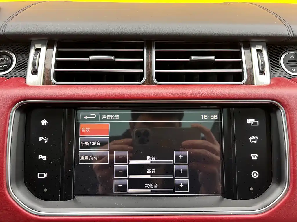 Land Rover Range Rover 2015 5.0 SC V8 Autobiography Long Wheelbase 2016 - thumbnail 25
