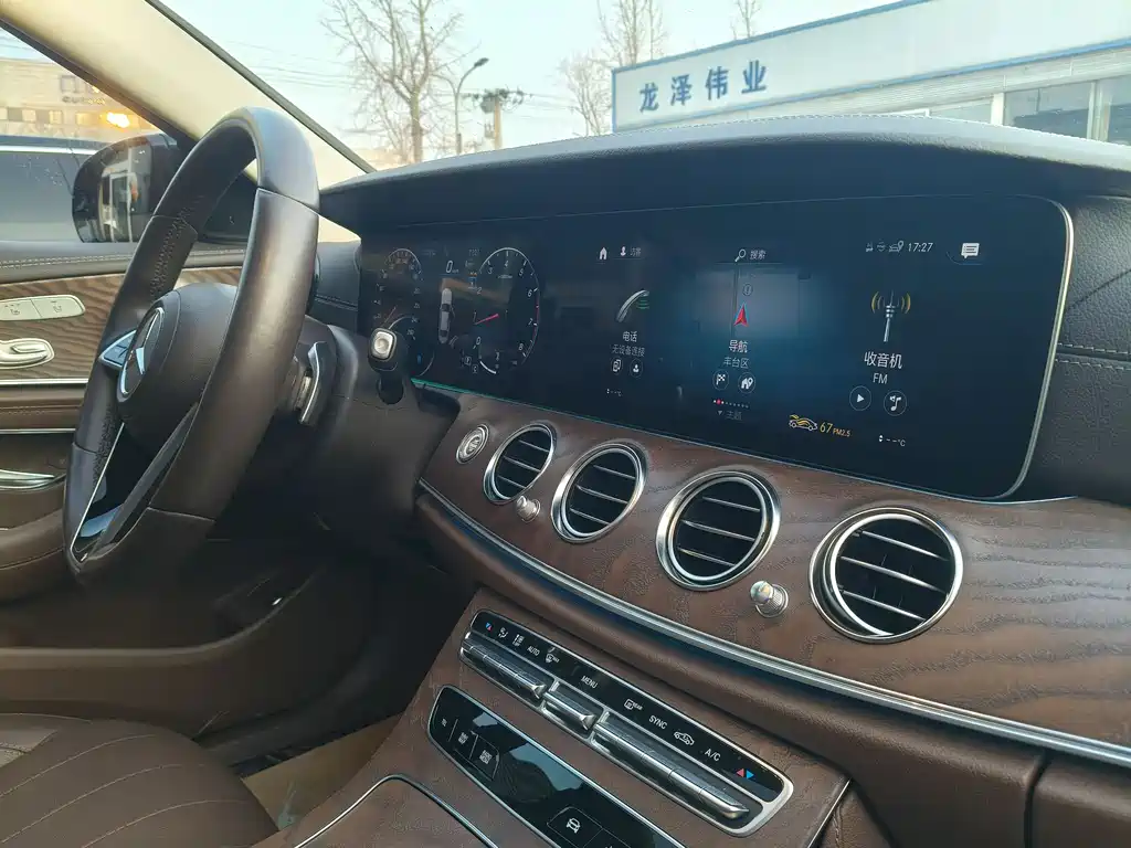 Mercedes-Benz Mercedes-Benz E-Class 2023 Model Year Facelift E 300 L Fashion Edition 2023 - thumbnail 23