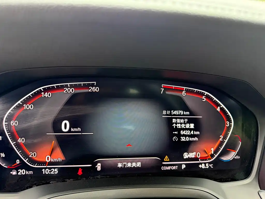 BMW BMW 3 Series 2020 325Li M Sport Package 2020 - thumbnail 23