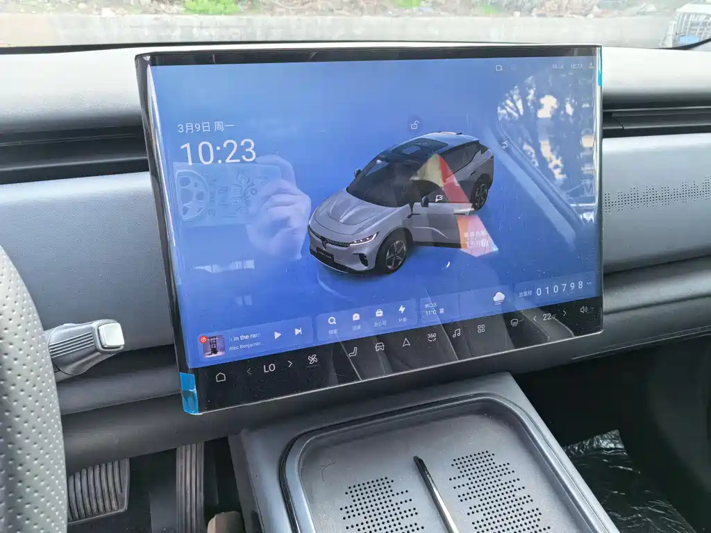 Lantu Automobile Lantu Zhiyin 2024 Long Range Ultra Charging Edition 2025 - thumbnail 7