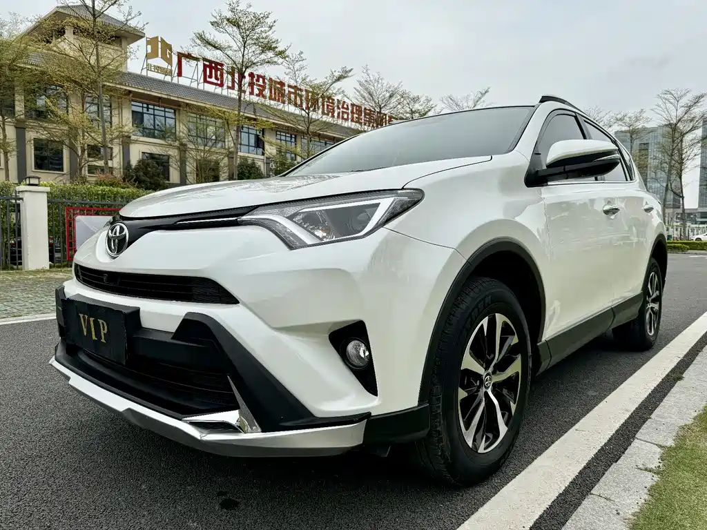 Toyota RAV4 2016 2.0L CVT 2WD Fashion Edition China V 2017 - thumbnail 7