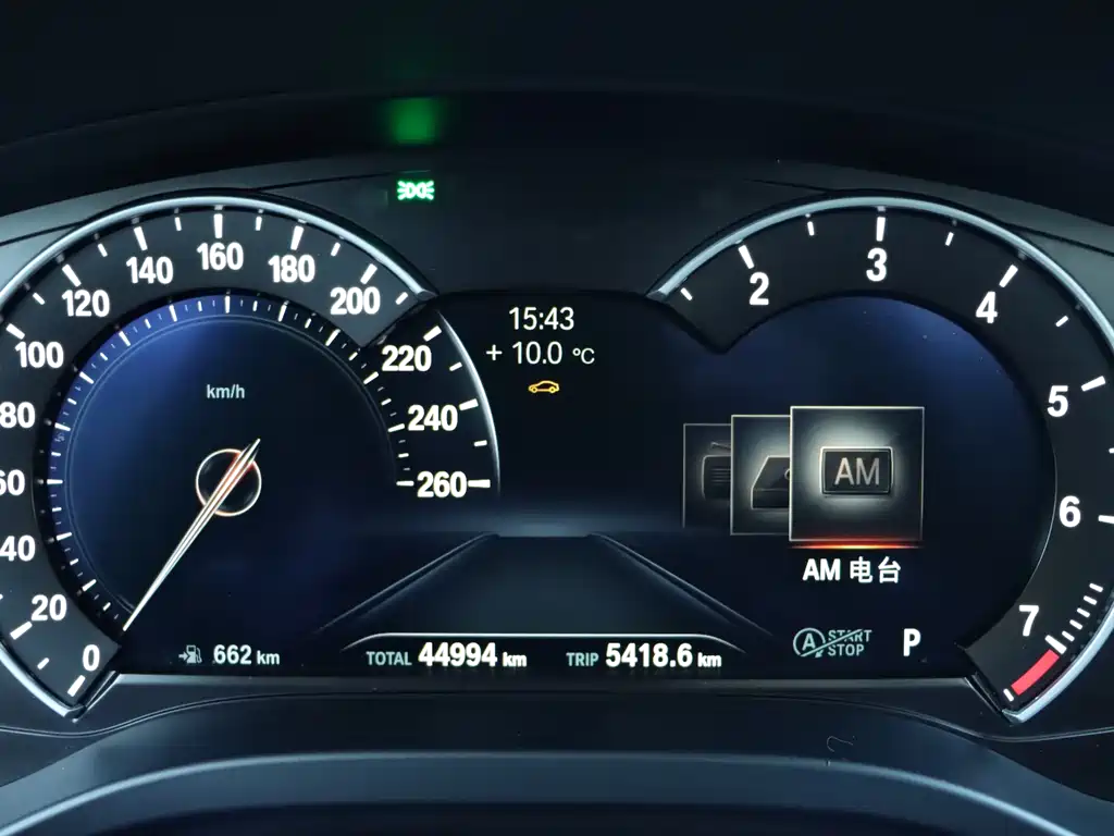 BMW BMW X4 2019 xDrive25i M Sport Package 2019 - thumbnail 17