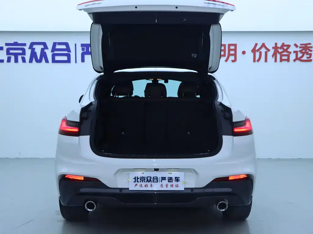 BMW BMW X4 2019 xDrive25i M Sport Package 2019 - thumbnail 23