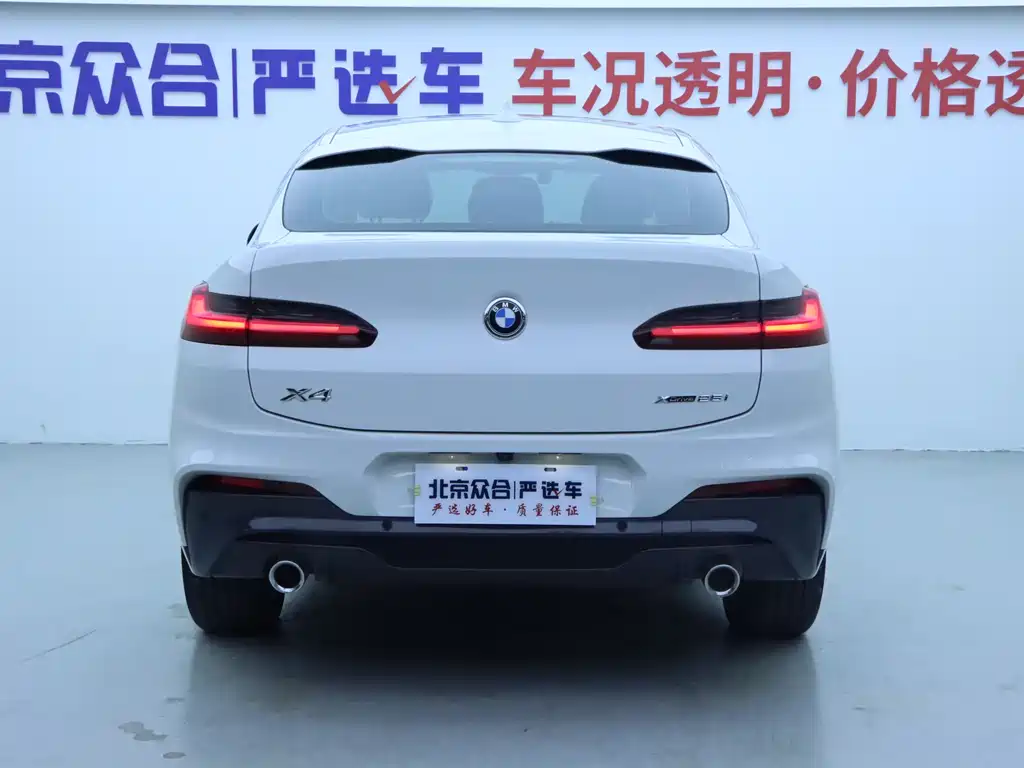 BMW BMW X4 2019 xDrive25i M Sport Package 2019 - thumbnail 24
