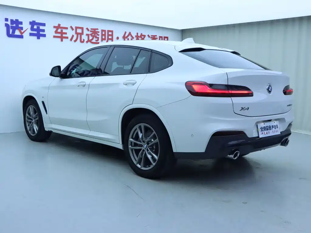 BMW BMW X4 2019 xDrive25i M Sport Package 2019 - thumbnail 25