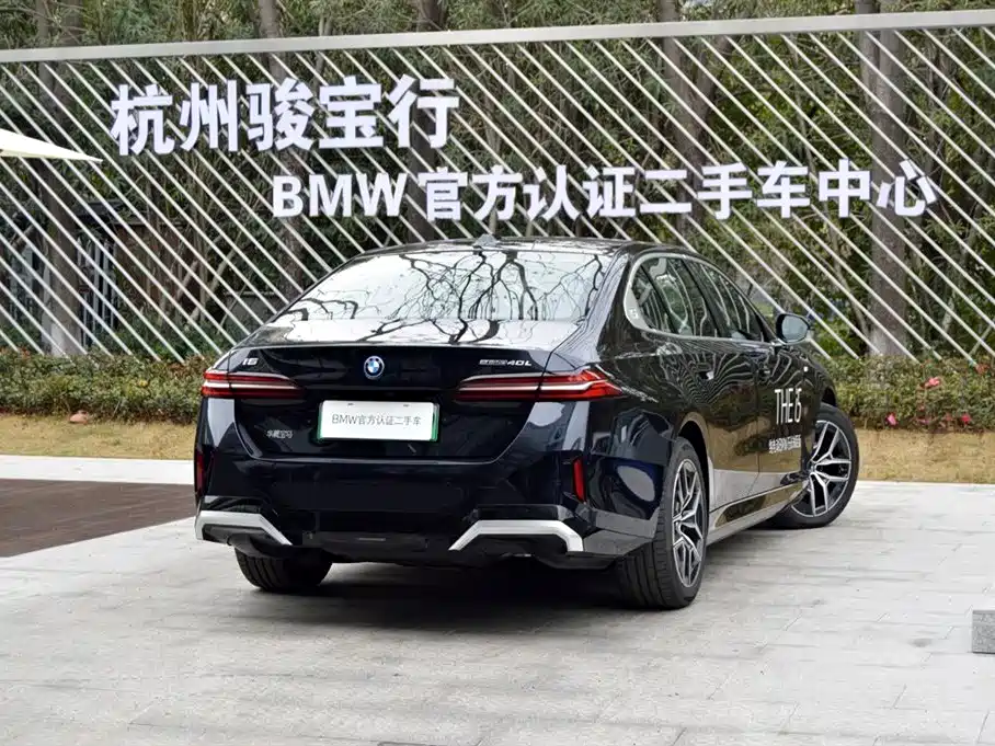 BMW BMW i5 2025 eDrive 40L M Sport Package 2025 - thumbnail 3