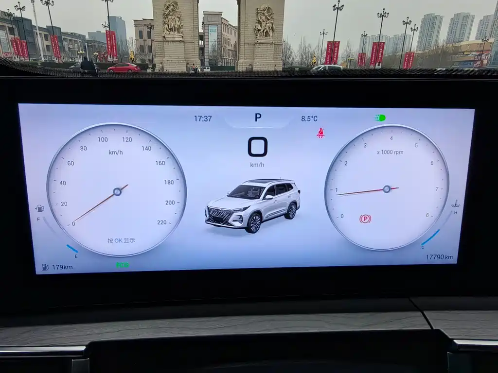 Chery Chery Tiggo 8 Pro 2024 Champion Edition 390T 2WD Peak Version 5-Seat 2024 - thumbnail 14