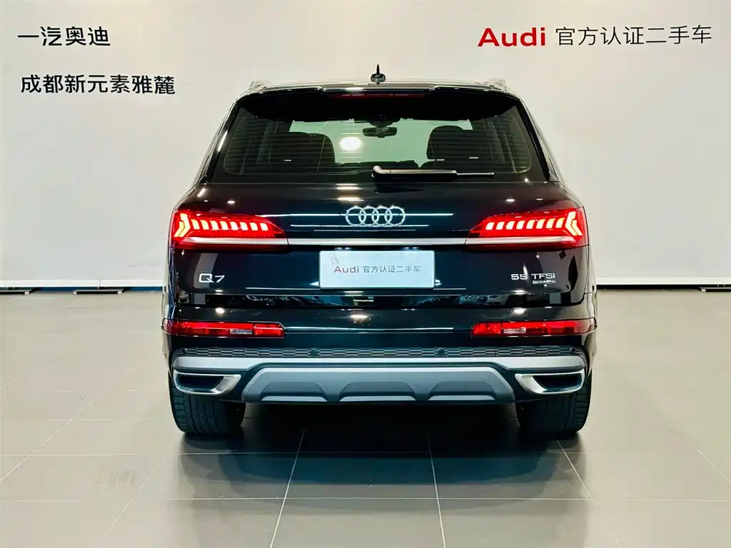Audi Audi Q7 2023 55 TFSI quattro S line Sport 2023 - thumbnail 5