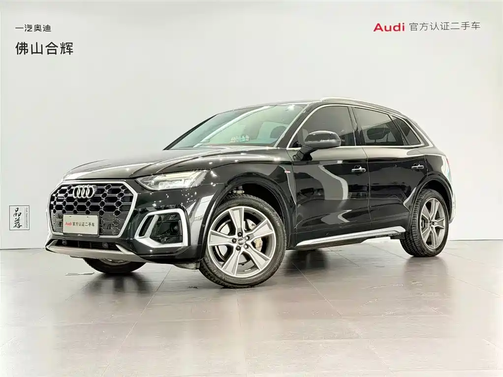 Audi Audi Q5L 2021 45 TFSI Premium Dynamic Edition 2021