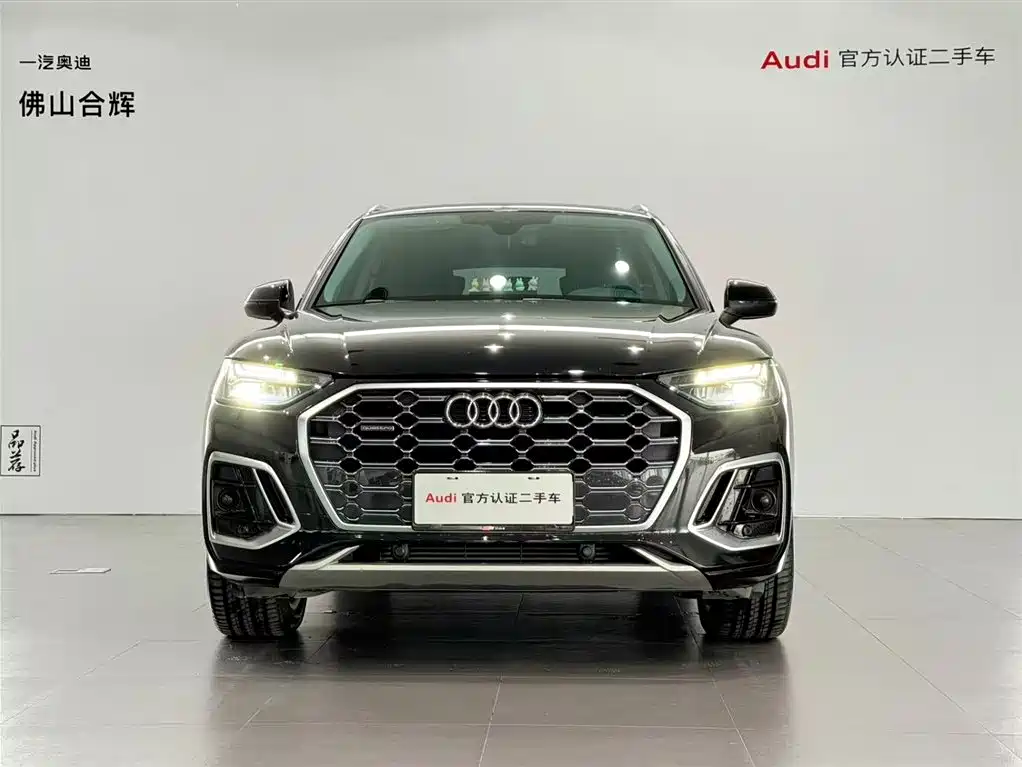 Audi Audi Q5L 2021 45 TFSI Premium Dynamic Edition 2021 - thumbnail 2