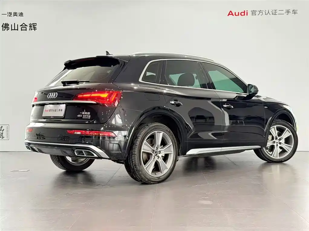 Audi Audi Q5L 2021 45 TFSI Premium Dynamic Edition 2021 - thumbnail 4
