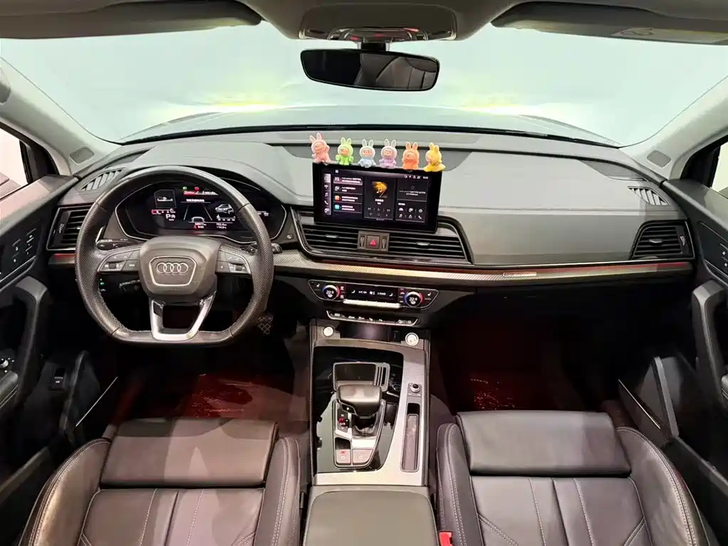 Audi Audi Q5L 2021 45 TFSI Premium Dynamic Edition 2021 - thumbnail 6