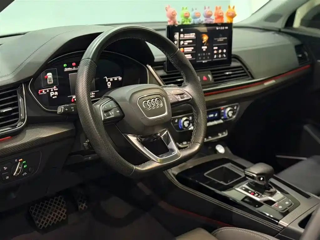 Audi Audi Q5L 2021 45 TFSI Premium Dynamic Edition 2021 - thumbnail 7