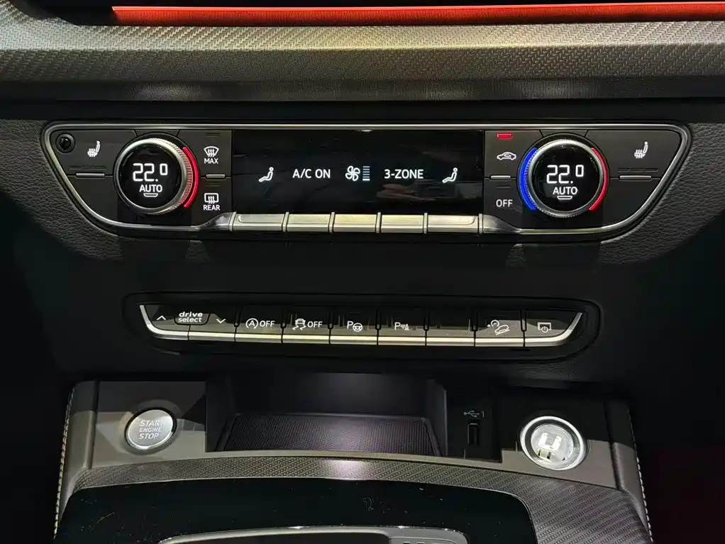 Audi Audi Q5L 2021 45 TFSI Premium Dynamic Edition 2021 - thumbnail 9