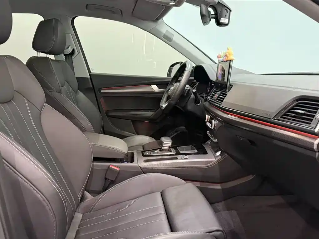 Audi Audi Q5L 2021 45 TFSI Premium Dynamic Edition 2021 - thumbnail 18