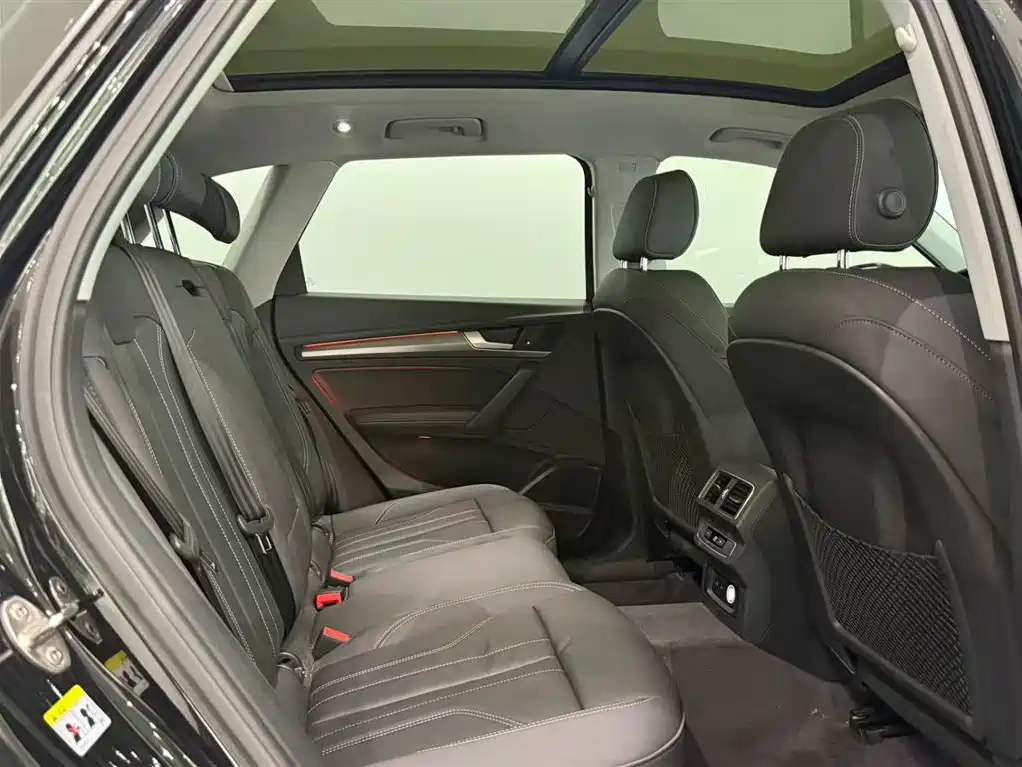 Audi Audi Q5L 2021 45 TFSI Premium Dynamic Edition 2021 - thumbnail 19