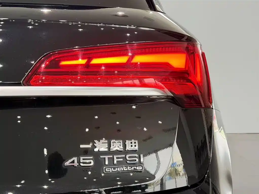 Audi Audi Q5L 2021 45 TFSI Premium Dynamic Edition 2021 - thumbnail 21