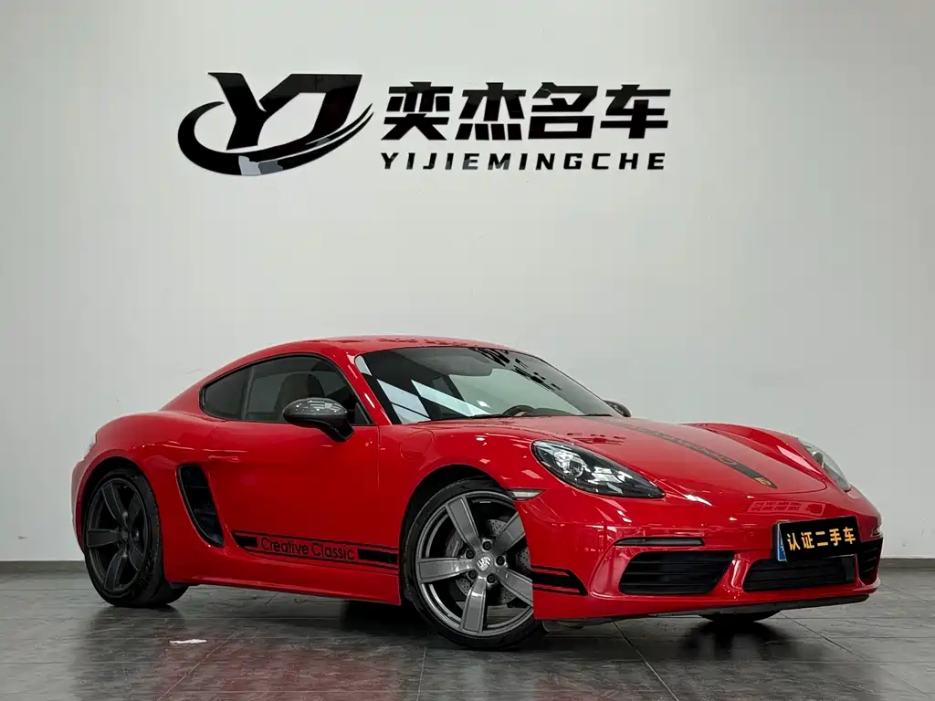 Porsche Porsche 718 2019 Cayman T 2.0T 2021 - thumbnail 3
